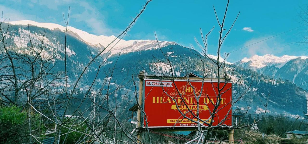 Heavenly Daze Cottage מנאלי מראה חיצוני תמונה